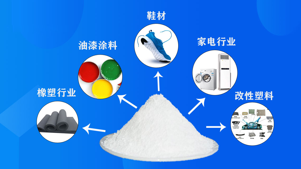 信息流大图.png