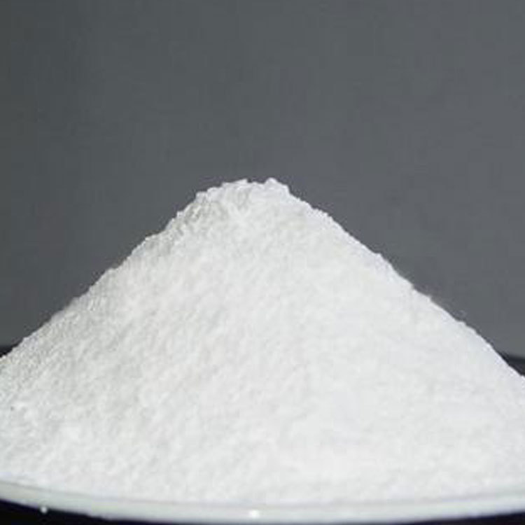 1627003107518.jpg 滑石粉.jpg