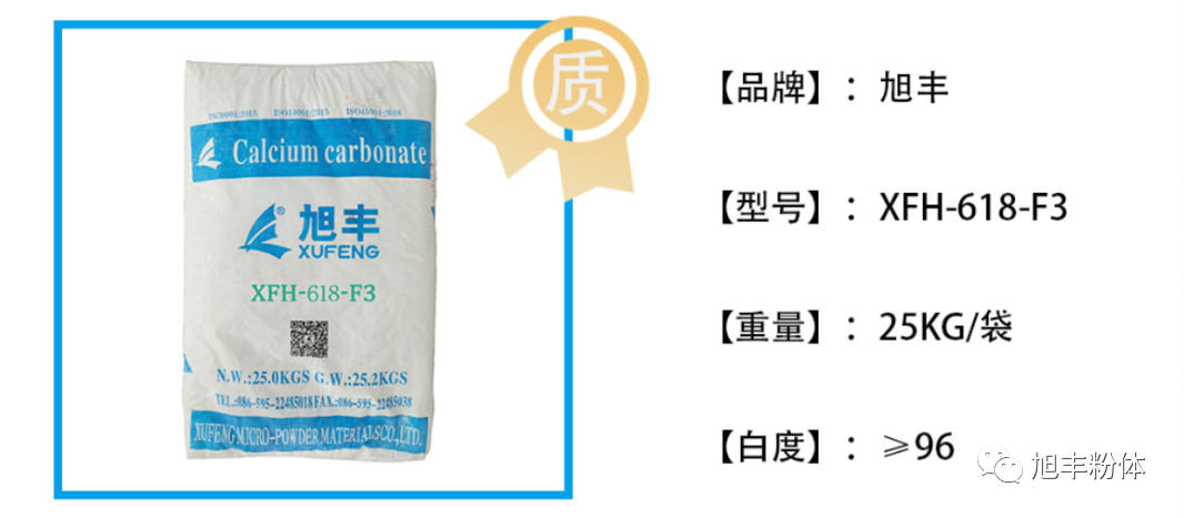 微信图片_20210928090014.png