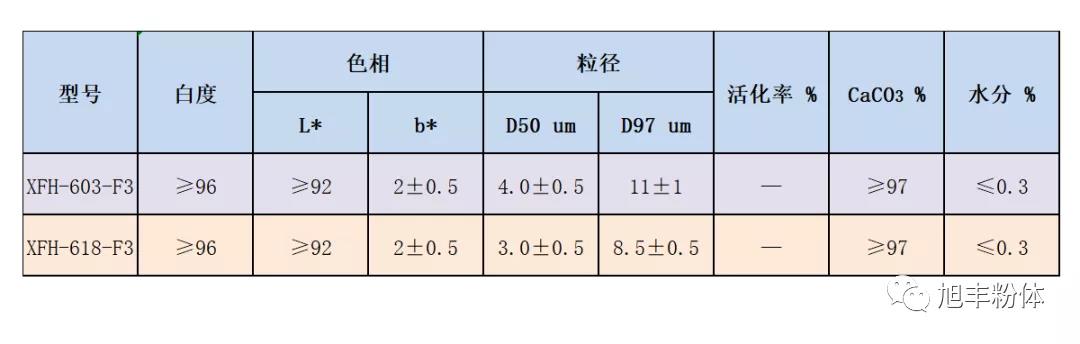 微信图片_20210928090019.jpg