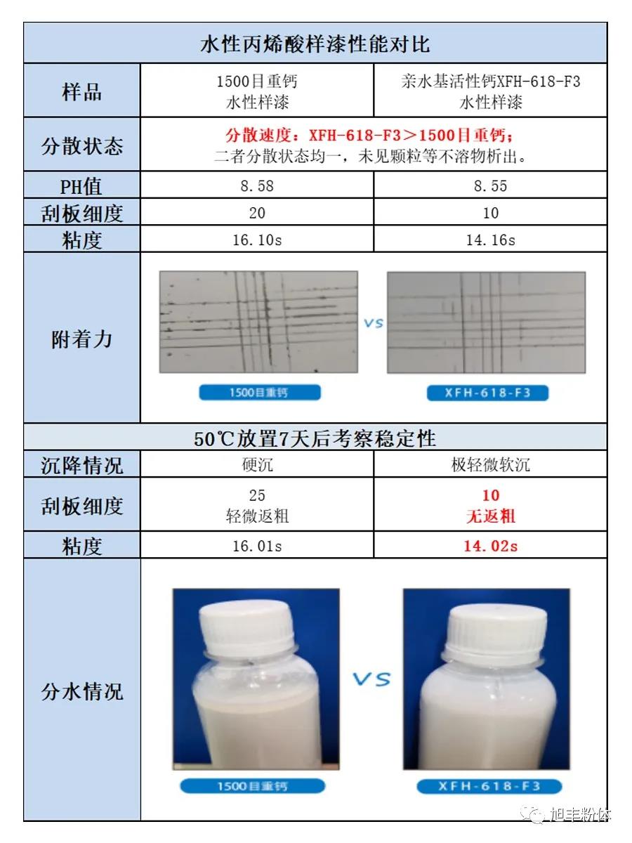 微信图片_20210928090025.jpg