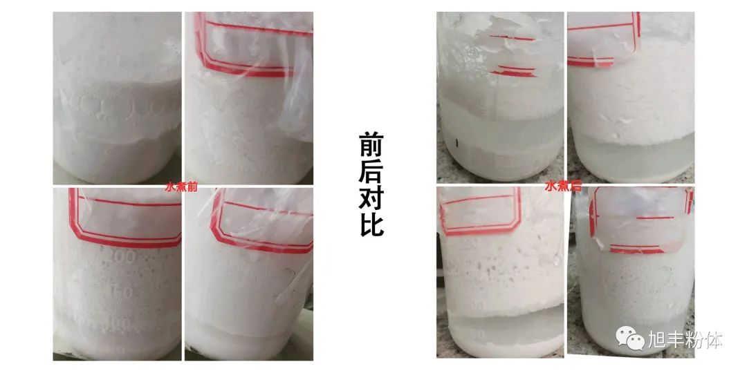 微信图片_20211028101258.jpg