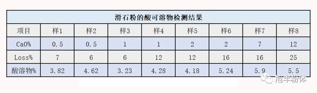 微信图片_20211028101307.jpg