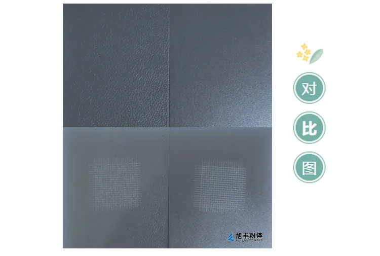 1642733708516.png image.png