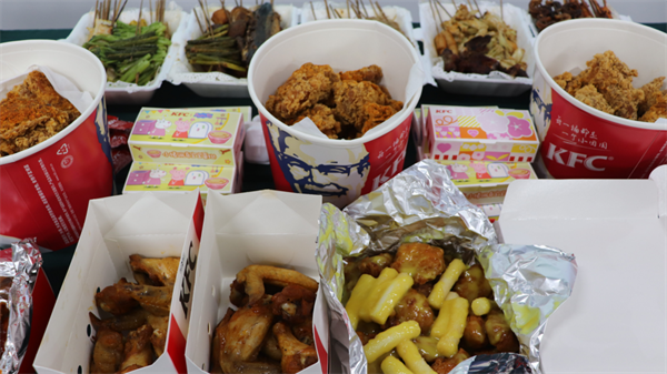 1690164587562.png 4.png