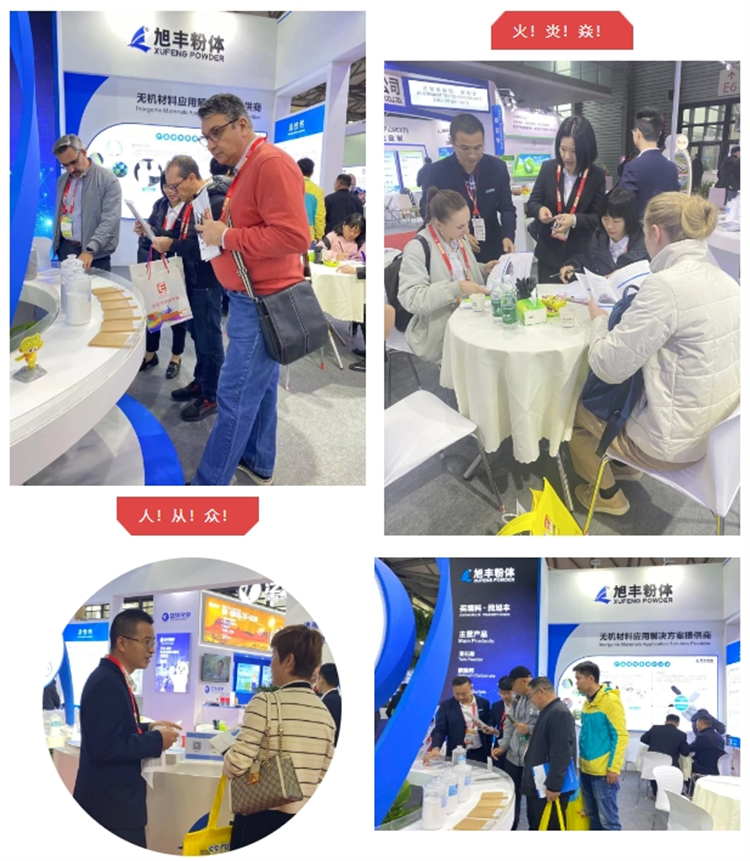 1700450873193.png 5.png