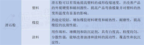 1701745414090.jpg 9.jpg