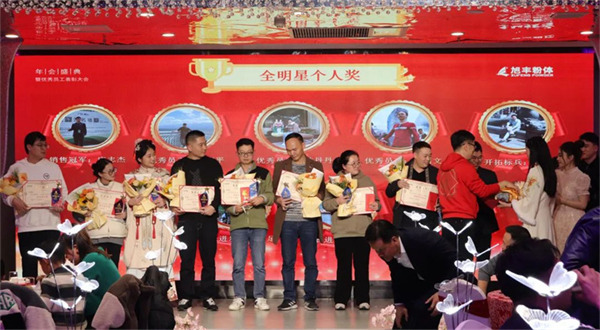 1708154976449.jpg 4.jpg