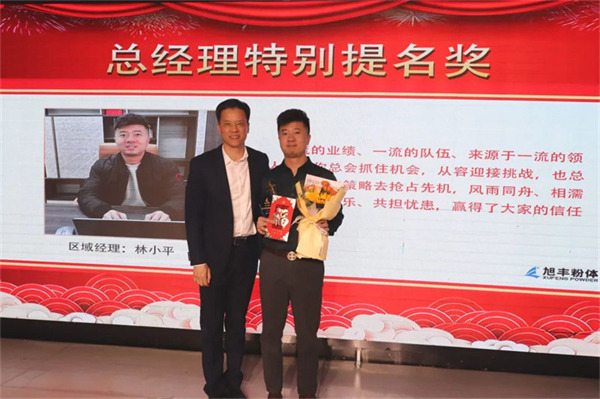 1708154987371.jpg 5.jpg