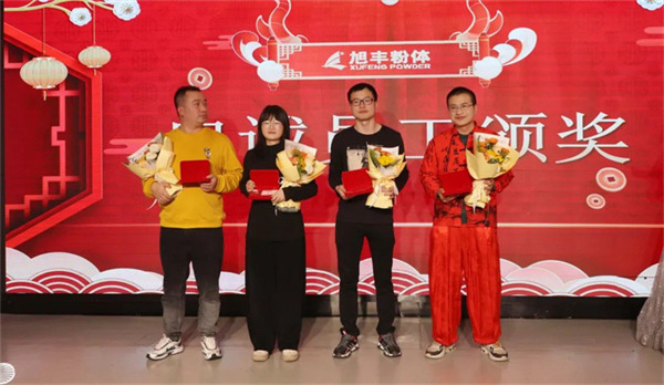 1708155007668.jpg 6.jpg