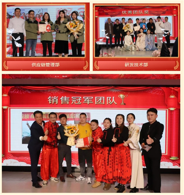 1708155088559.jpg 9.jpg