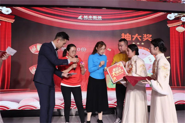 1708160402245.jpg 12抽奖.jpg