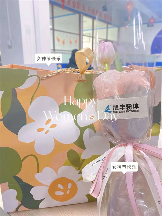 1710122551304.jpg 11.jpg