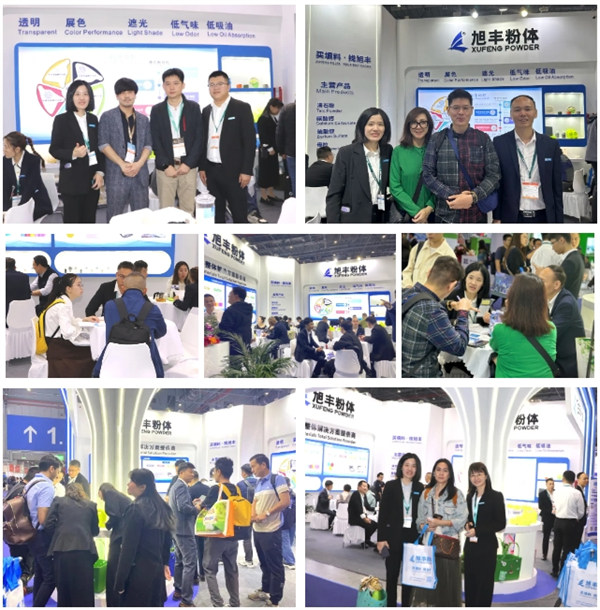 1714199747263.jpg 4.jpg