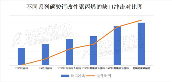 1731551995540.jpg 3.jpg