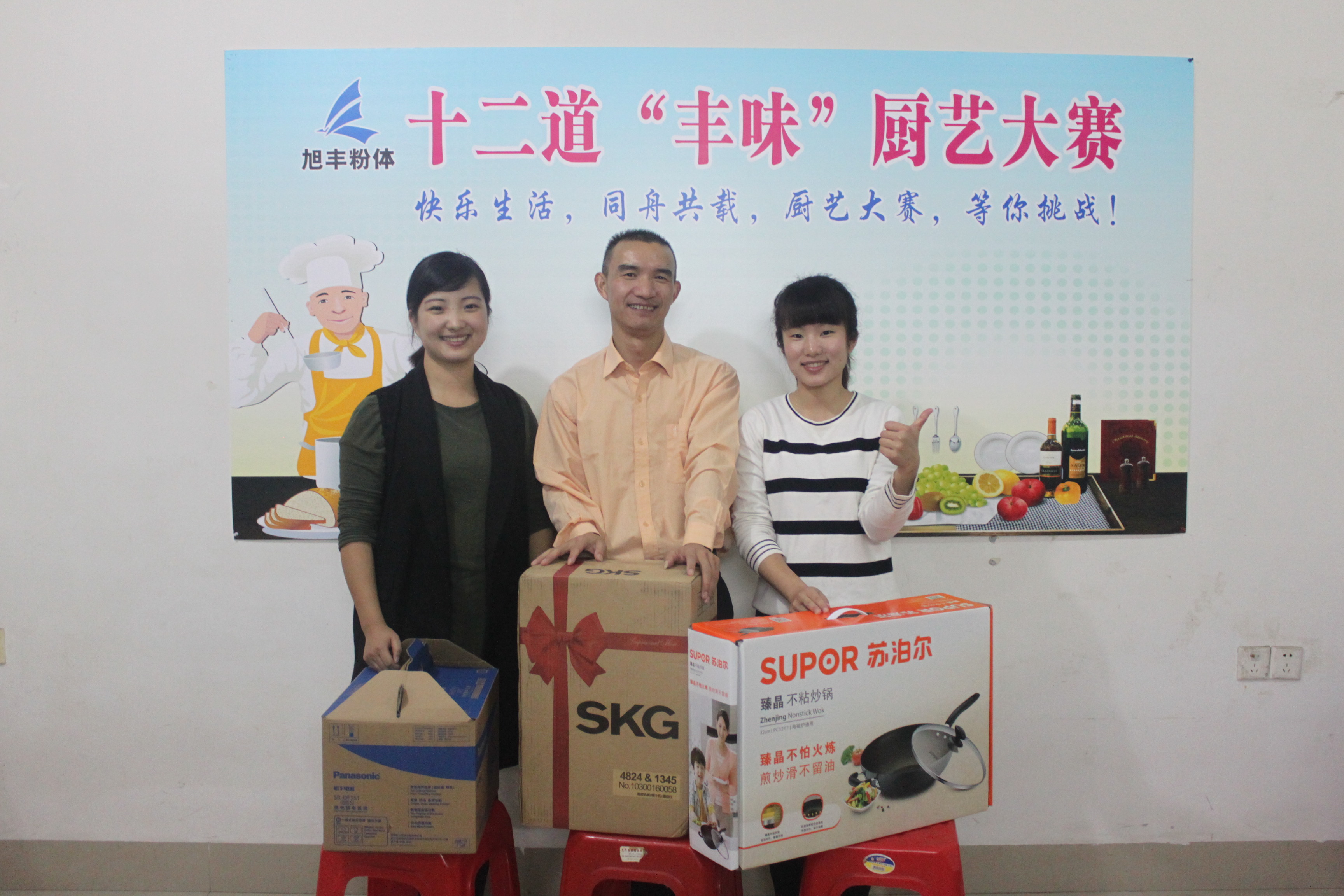 1499393858015040331.jpg 照片 210.jpg