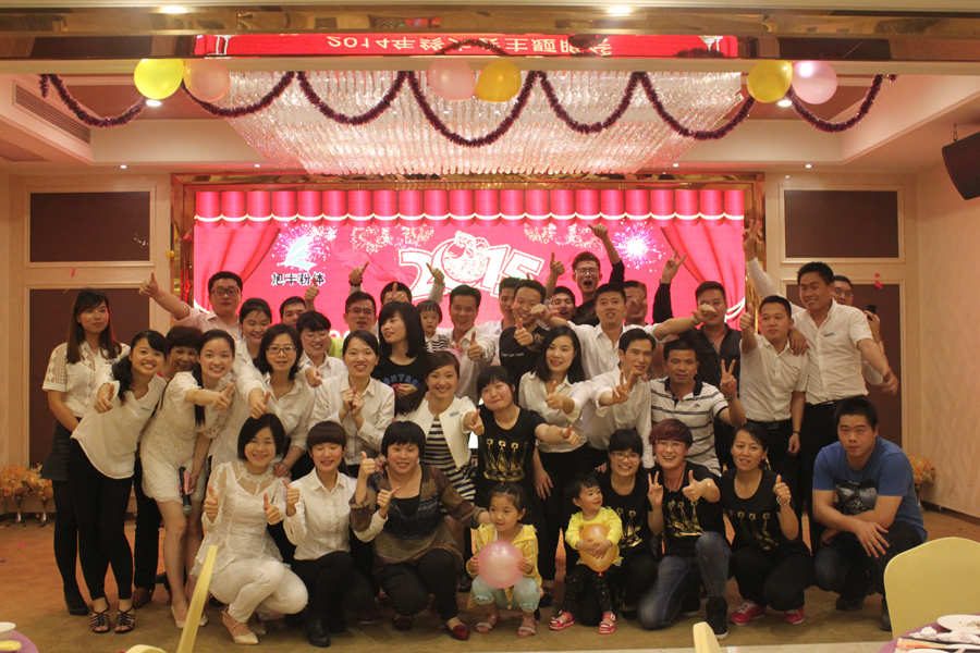 1499394995453091765.jpg 2014.01月份 172.jpg